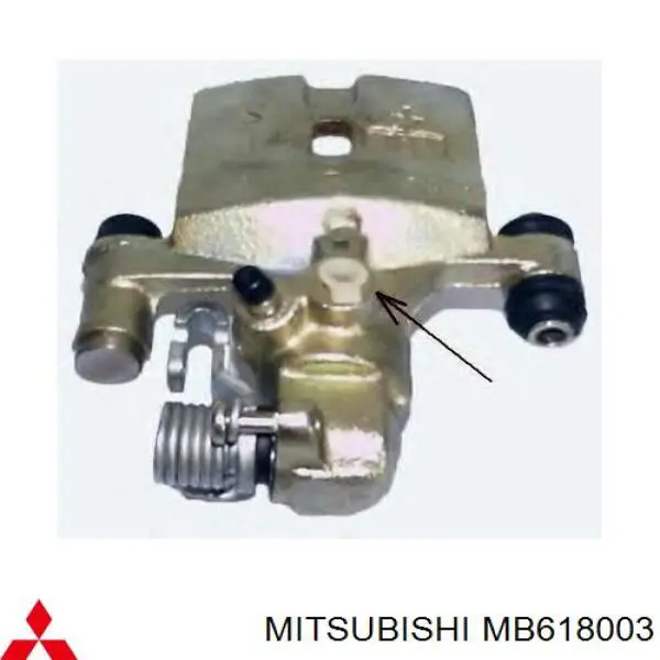  Pinza de freno trasero derecho para Mitsubishi Lancer 4 