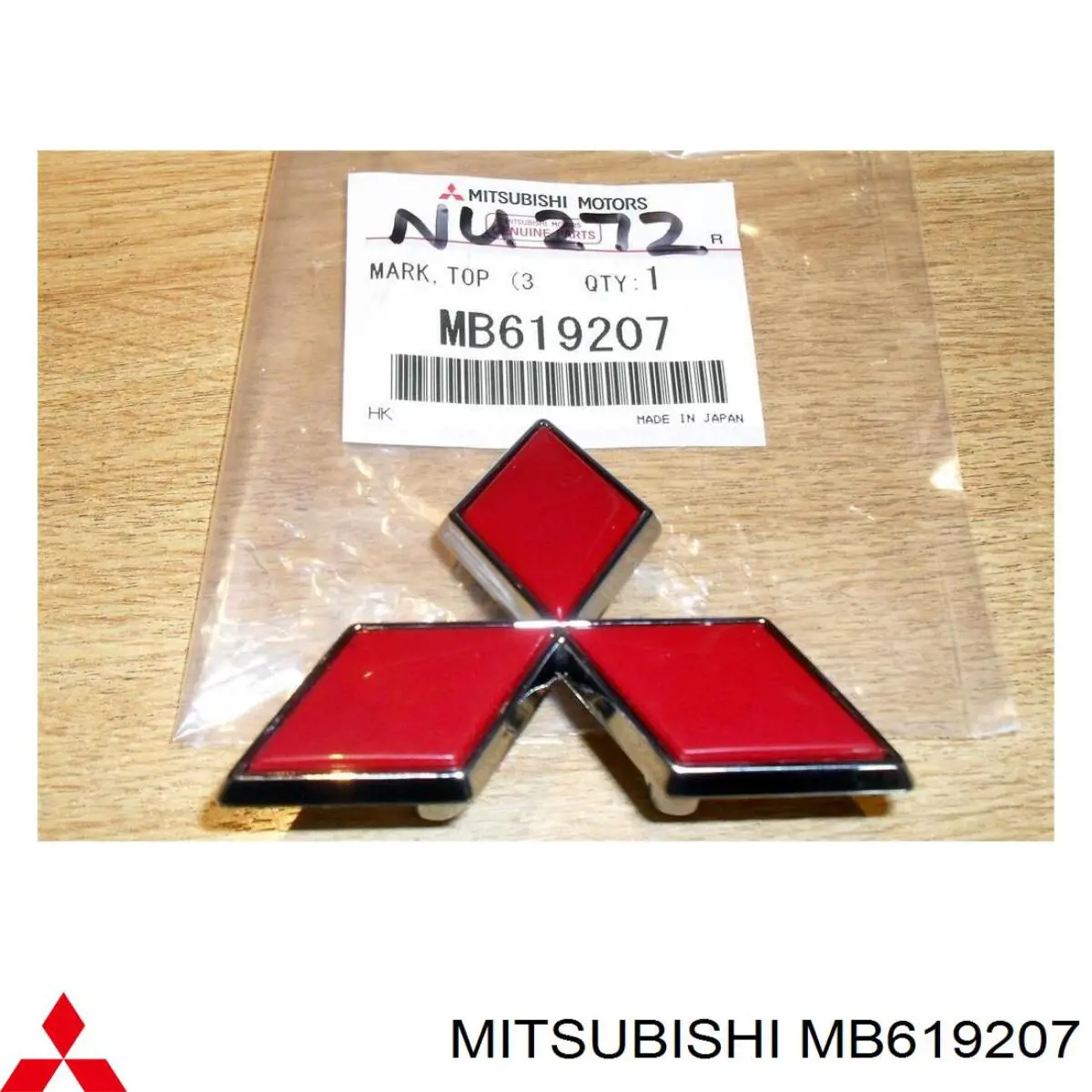 MB619207 Mitsubishi 