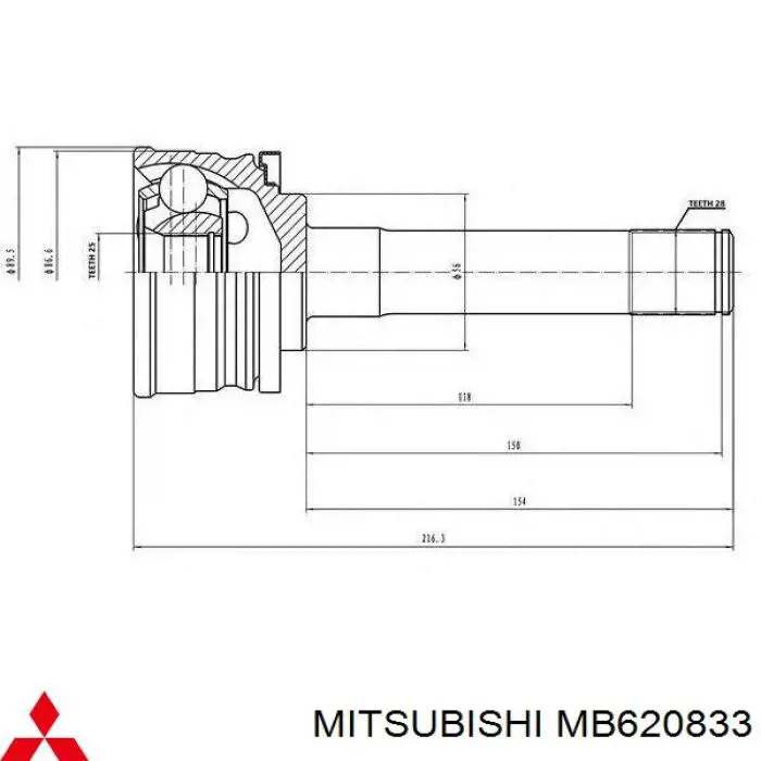 MB620833 Mitsubishi árbol de transmisión delantero izquierdo