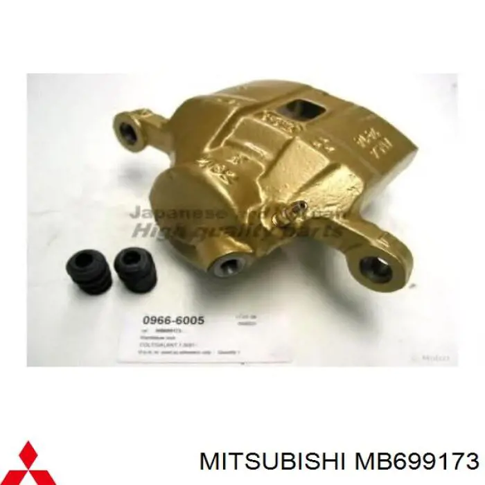  Pinza de freno delantera derecha para Mitsubishi Galant 6 