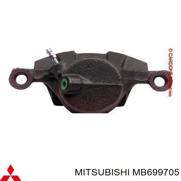  Pinza de freno delantera izquierda para Mitsubishi Space Wagon N3W, N4W