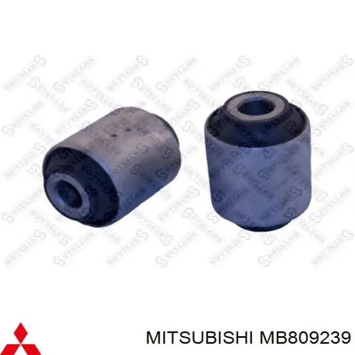 MB809239 Mitsubishi suspensión, brazo oscilante trasero inferior