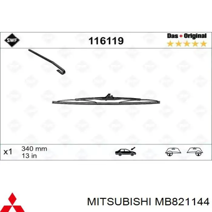 MR416376 Mitsubishi limpiaparabrisas de luna trasera