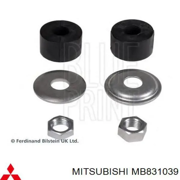 MB831039 Mitsubishi casquillo del soporte de barra estabilizadora delantera