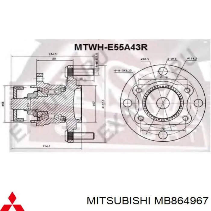 MB864967 Mitsubishi cubo de rueda trasero