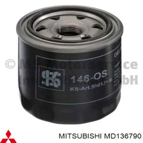 8942019422 Isuzu filtro de aceite