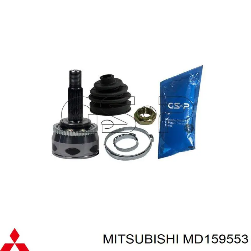 MD159553 Mitsubishi correa trapezoidal