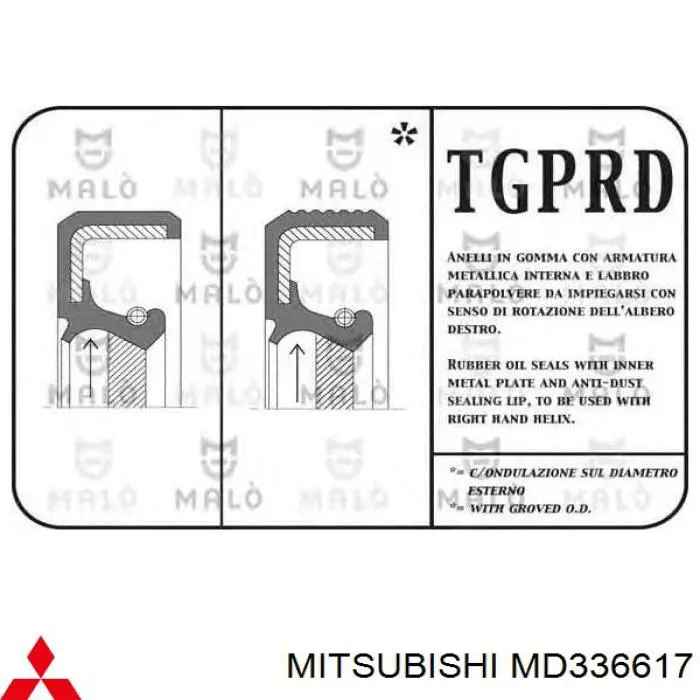 MD336617 Mitsubishi 