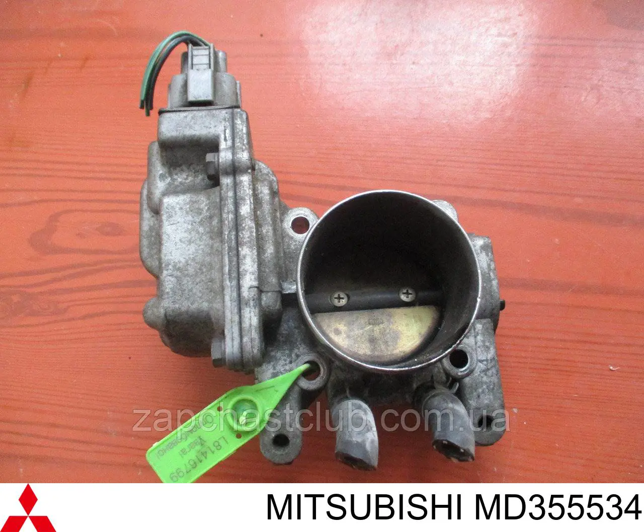 MD355534 Mitsubishi cuerpo de mariposa completo