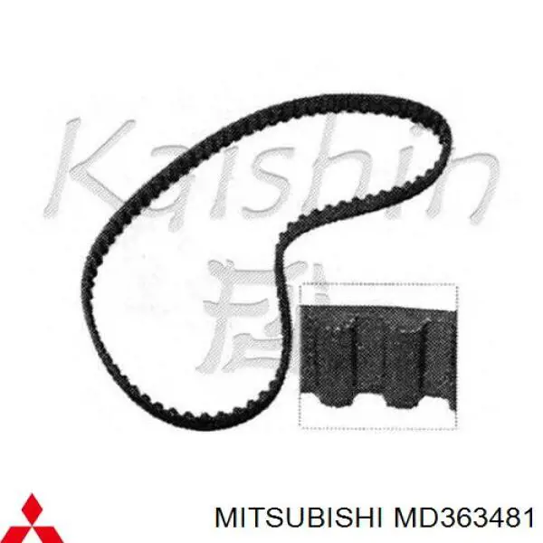 MD363481 Mitsubishi correa dentada, eje de balanceo