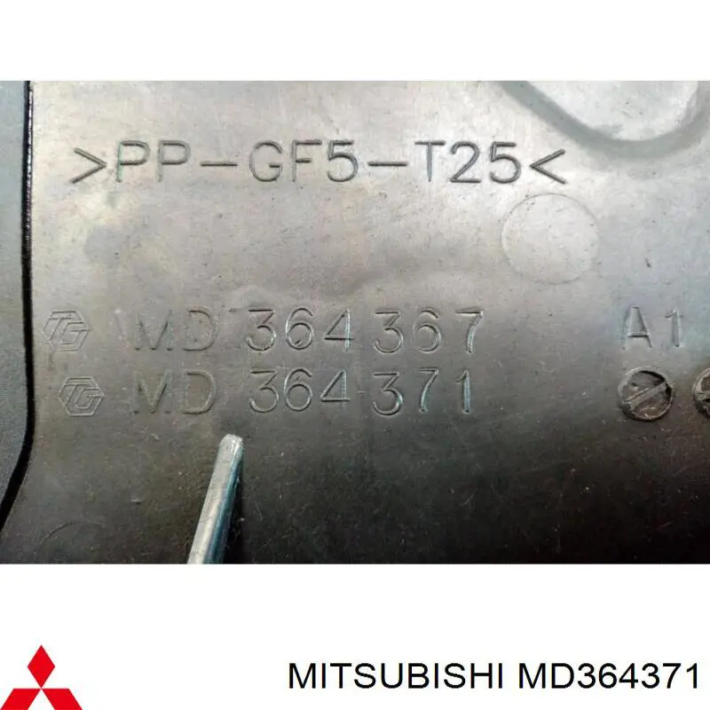  Tapa de correa de distribución inferior para Mitsubishi Outlander 1 