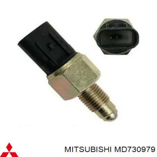 MD730979 Mitsubishi interruptor, piloto de marcha atrás