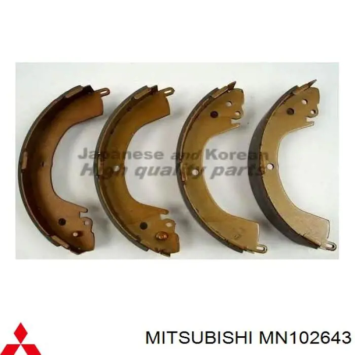 MN102643 Mitsubishi zapatas de frenos de tambor traseras