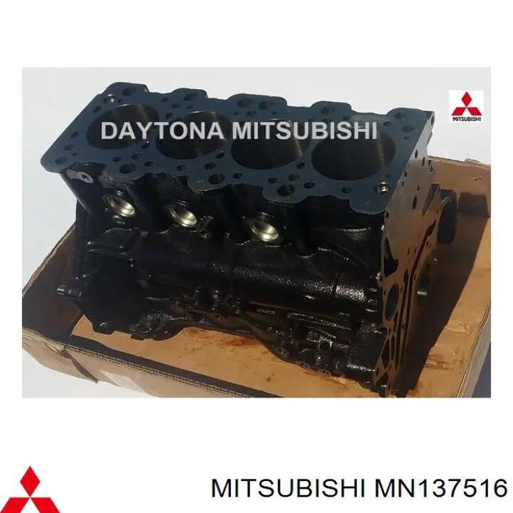 MN137516 Mitsubishi 