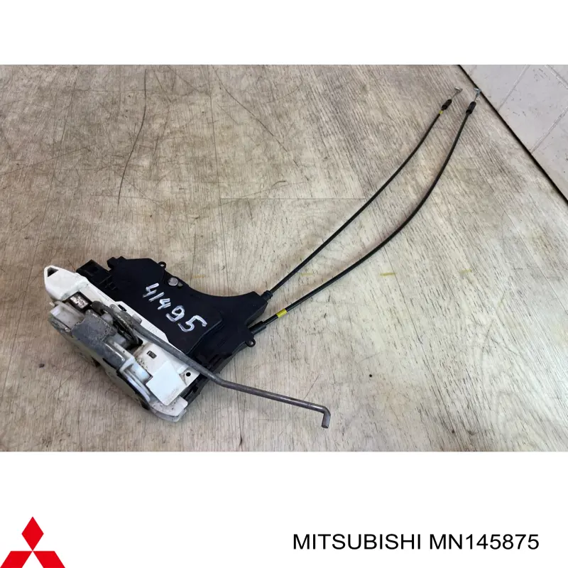  Cerradura de puerta trasera izquierda para Mitsubishi Grandis NAW