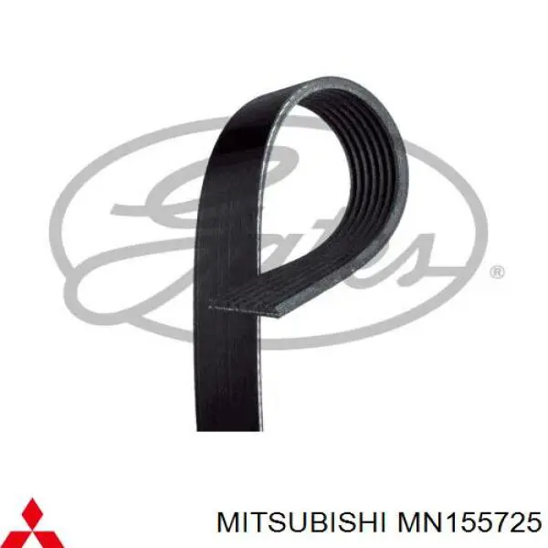 MN155725 Mitsubishi correa trapezoidal