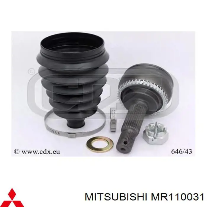 MR110031 Mitsubishi árbol de transmisión delantero izquierdo