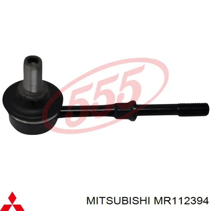 MR112394 Mitsubishi soporte de barra estabilizadora trasera