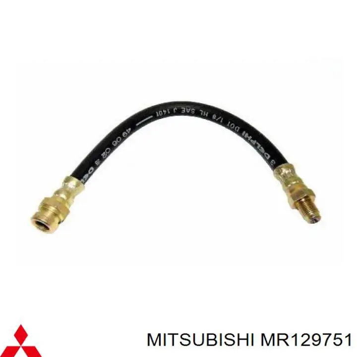 MB238159 Mitsubishi tubo flexible de frenos trasero