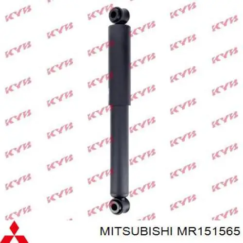 MR151565 Mitsubishi amortiguador trasero