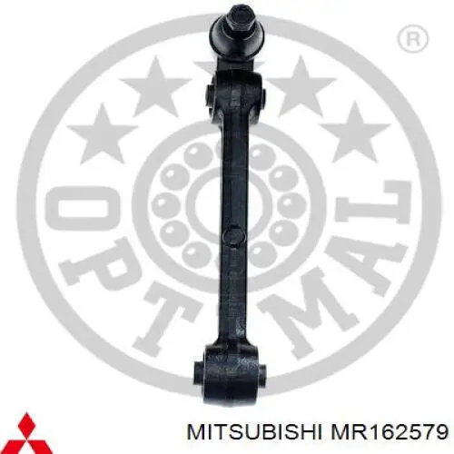 MR162579 Mitsubishi barra oscilante, suspensión de ruedas delantera, inferior izquierda