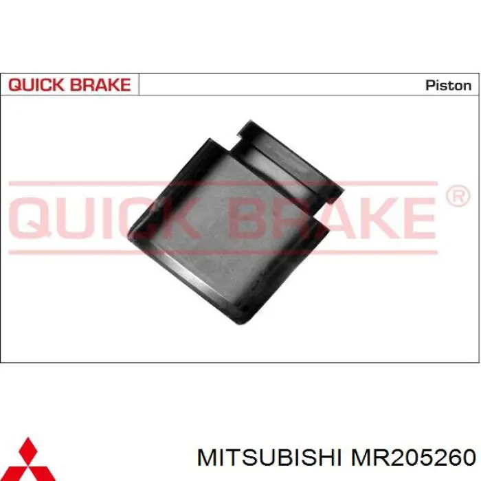 MR205260 Mitsubishi pinza de freno delantera izquierda