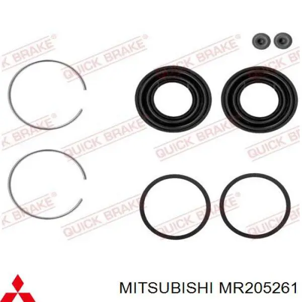 MR205261 Mitsubishi pinza de freno delantera derecha