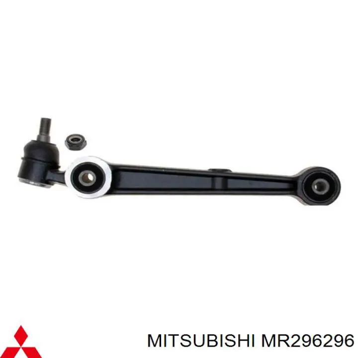 MR296296 Mitsubishi barra oscilante, suspensión de ruedas delantera, inferior derecha