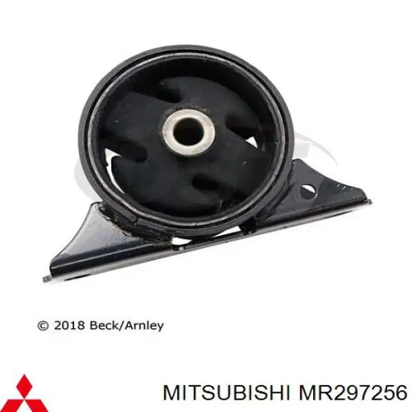  Soporte de motor trasero para Mitsubishi Colt 5 