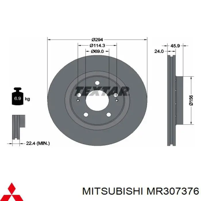 MR307376 Mitsubishi freno de disco delantero