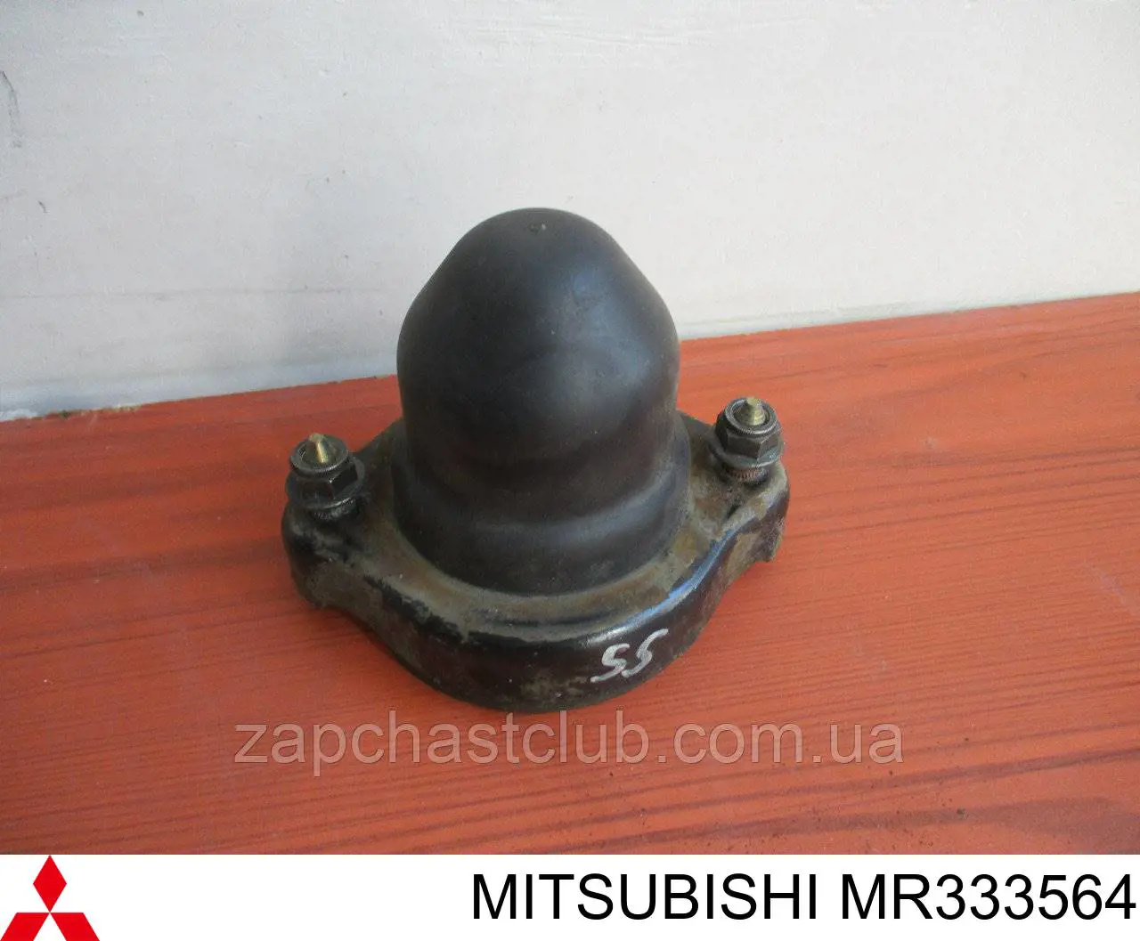 MR333564 Chrysler soporte amortiguador trasero