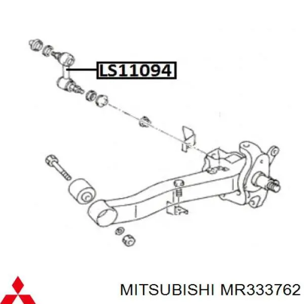 MR333762 Mitsubishi soporte de barra estabilizadora trasera