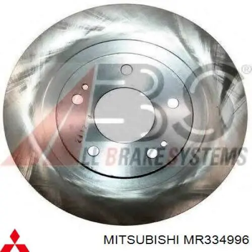 MR334996 Mitsubishi freno de disco delantero