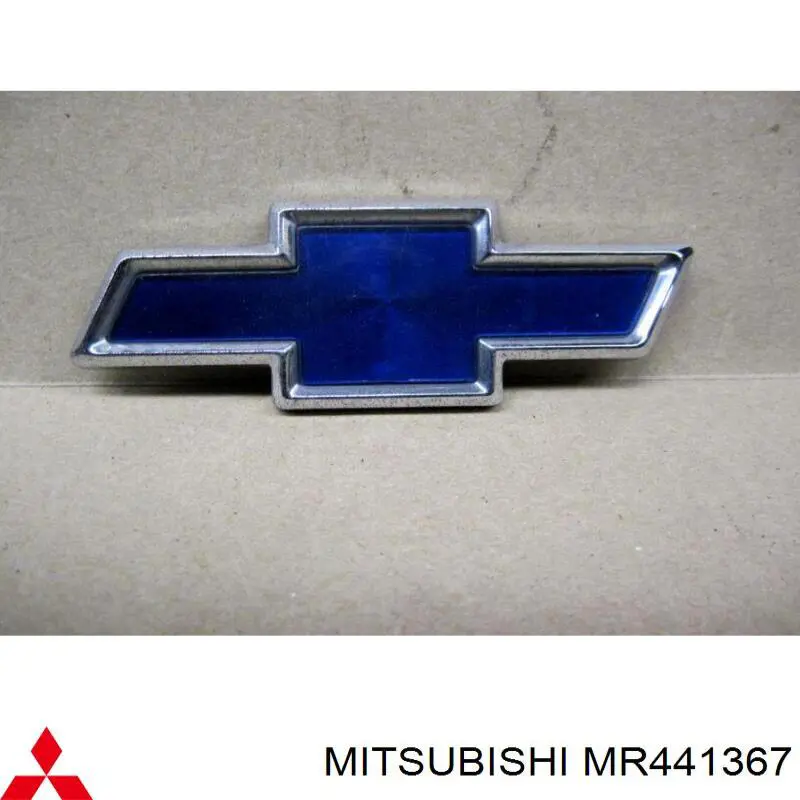 MR441367 Mitsubishi emblema de tapa de maletero