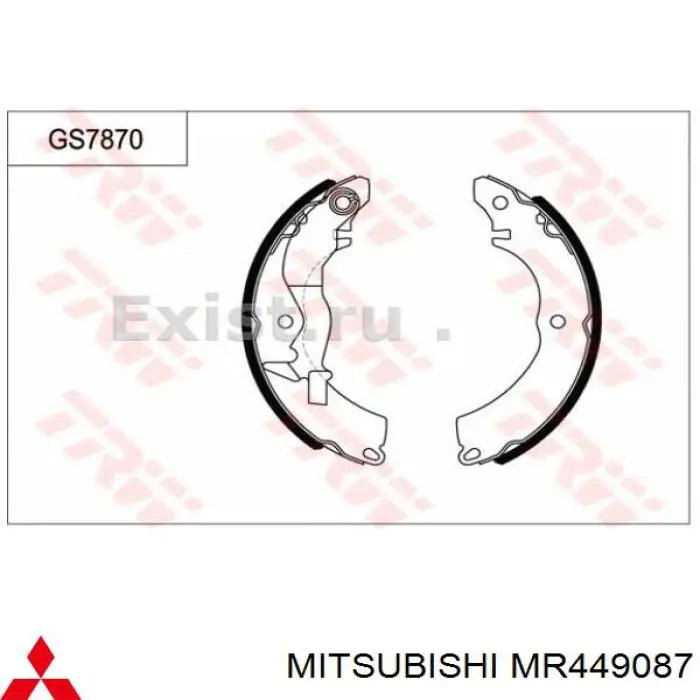 MR449087 Mitsubishi zapatas de frenos de tambor traseras