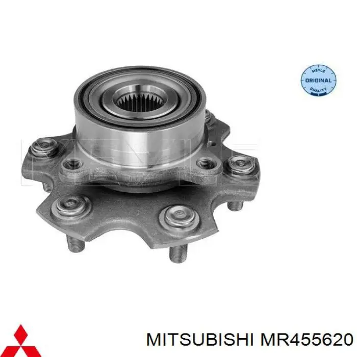 MR455620 Mitsubishi cubo de rueda delantero