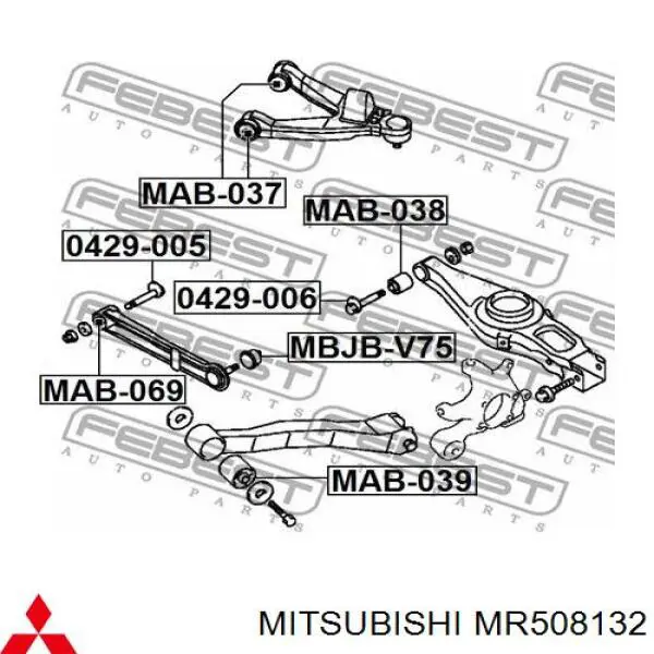  Brazo suspension trasero superior derecho para Mitsubishi Pajero 3 