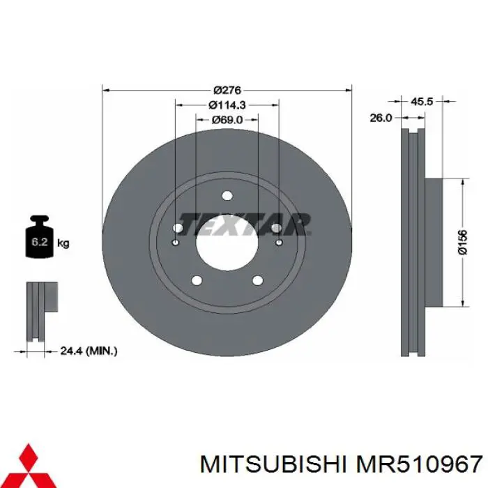 MR510967 Mitsubishi freno de disco delantero