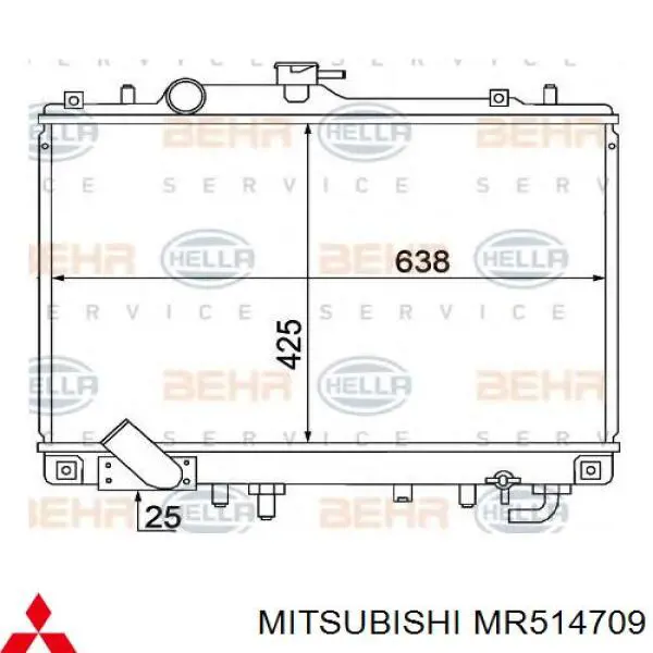 MN153208 Mitsubishi radiador refrigeración del motor