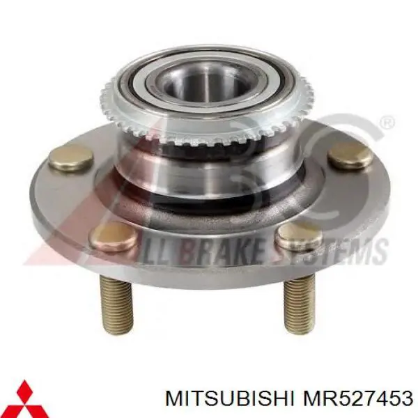 MR527453 Mitsubishi cubo de rueda trasero