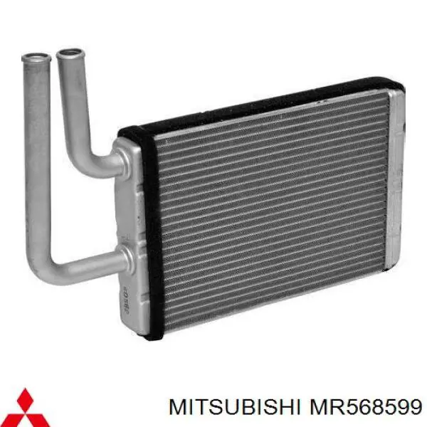  Radiador de calefacción para Mitsubishi Outlander 1 