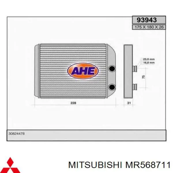 MR568711 Mitsubishi radiador de calefacción