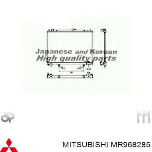 MR968285 Mitsubishi radiador refrigeración del motor