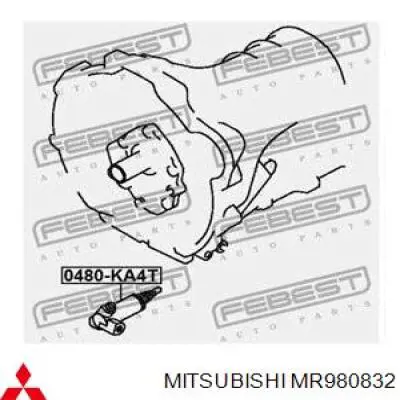 MR980832 Mitsubishi cilindro receptor, embrague