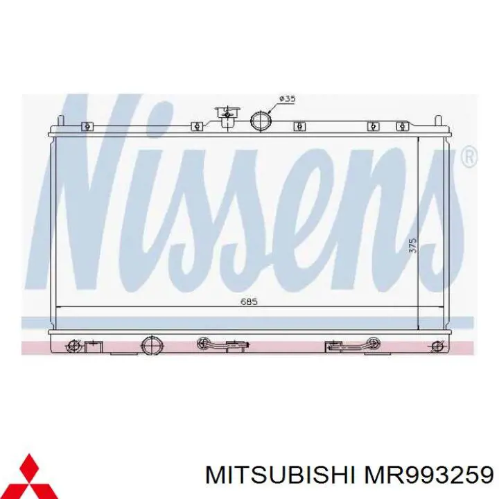 MR993259 Mitsubishi radiador refrigeración del motor