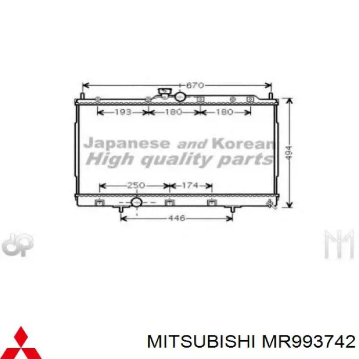 MR993742 Mitsubishi radiador refrigeración del motor