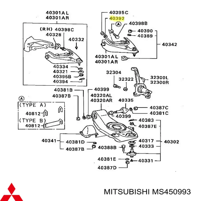 MS450993 Mitsubishi 