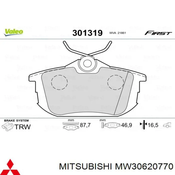 MW30620770 Mitsubishi pastillas de freno traseras