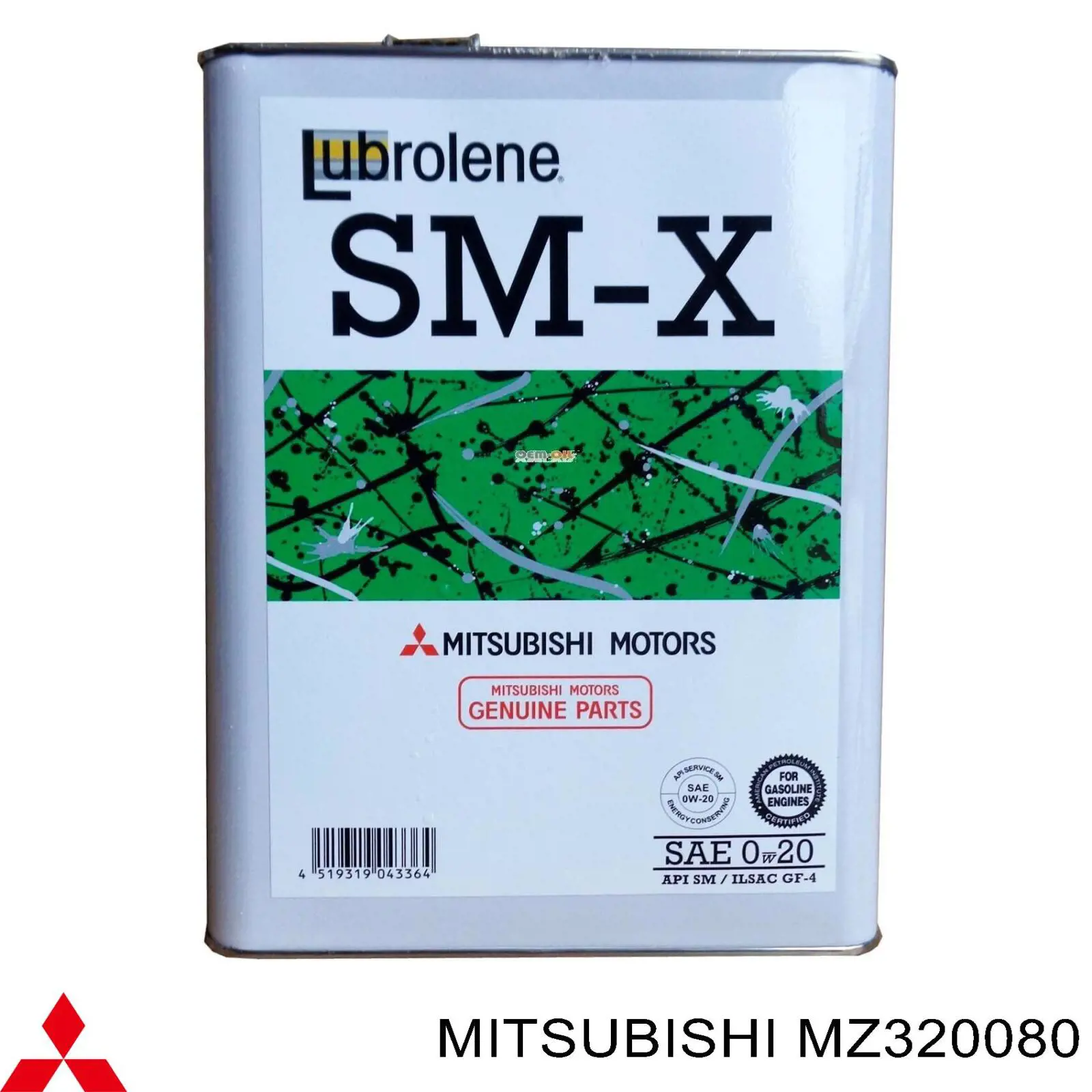 MZ320080 Mitsubishi aceite de motor