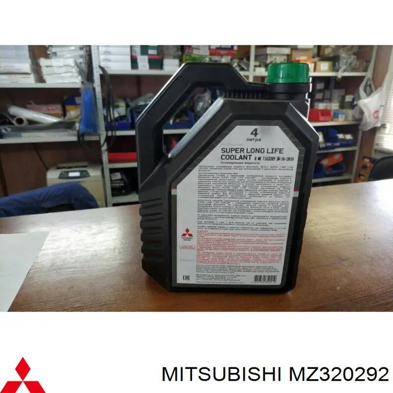 MZ320292 Mitsubishi refrigerante